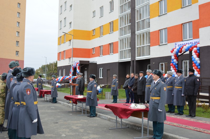 В Озерске военнослужащие отпраздновали новоселье