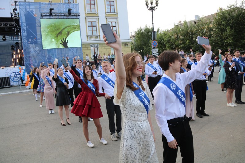 "Маяк" укажет верный путь