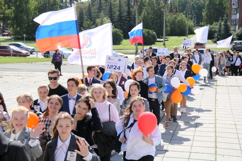 Сегодня во Дворце творчества детей и молодежи собрались будущие выпускники 